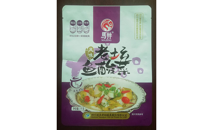 馬井—風味老壇魚酸菜—1千克